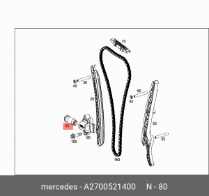 MERCEDES BENZ W212 E-KLASSE (2009>) A2700521400 MERCEDES BENZ