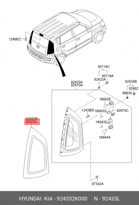ОКАНТОВКА ЗАДНЕГО ФОНАРЯ 92433-2K000 924332K000 HYUNDAI KIA