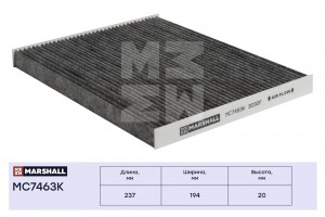 Фильтр салонный угольный Hyundai ix35 10-  Tucson I 04- Kia Sportage II III 04-  MC7463K MARSHALL