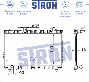 HYUNDAI SANTA FE (SM) (2000-2005) STR0013 STRON