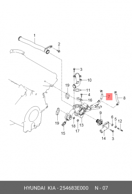 Шланг охолождения 25468-3E000 254683E000 HYUNDAI KIA