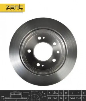 диск тормозной задний Z05952 ZENTPARTS