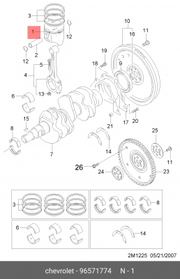 Поршень двигателя CHEVROLET Spark (98-05) (0.8) d+0.50 OE 96571774 DAEWOO