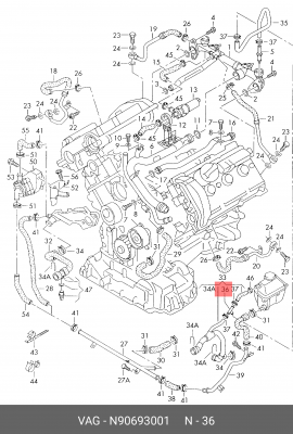 ТОПЛИВНЫЙ / ОХЛАЖДЕНИЯ 8X8X8 N 906 930 01 VAG