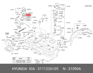 Фильтр топливный HYUNDAI Santa Fe (00-) (2.4) (сетка) OE 3111226105 HYUNDAI KIA