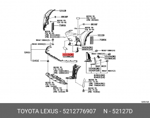 заглушка переднего бампера правая!\ Lexus UX 18> 52127-76907 TOYOTA