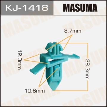 Пистон обивки универсальный MASUMA KJ1418 MASUMA