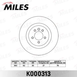 Диск тормозной передний Land Rover DISCOVERY/RANGE ROVER III/SPORT 2.7D-5.0 05-  K000313 MILES