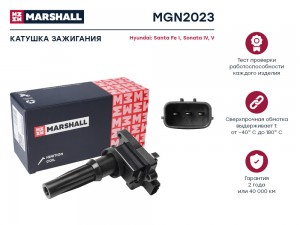 Катушка зажигания Hyundai Santa Fe I 00-  Sonata IV V 98- MGN2023 MGN2023 MARSHALL