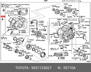 САЛЬНИК 90311-25027 90311-25027 TOYOTA