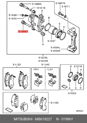 Направляющая суппорта MITSUBISHi Pajero Sport нижняя ОЕ MB618227 MITSUBISHI