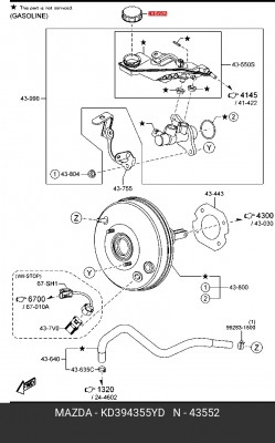 Крышка MAZDA бачка тормозной жидкости OE KD394355YD MAZDA