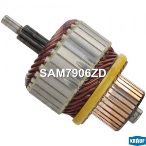 Ротор стартера SAM7906ZD SAM7906ZD KRAUF