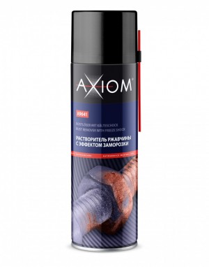 Растворитель ржавчины 650мл (с эффектом заморозки) A9641 AXIOM