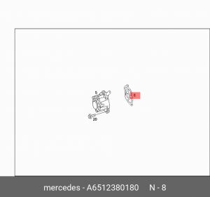 прокладка вакуумного насоса!\ MB W212 A 651 238 01 80 MERCEDES BENZ