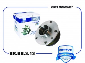 Ступица задняя с подшипником в сборе 6RU501611B BR.BB.3.13 Rapid, Fabia, Polo BR BRBB313 BRAVE