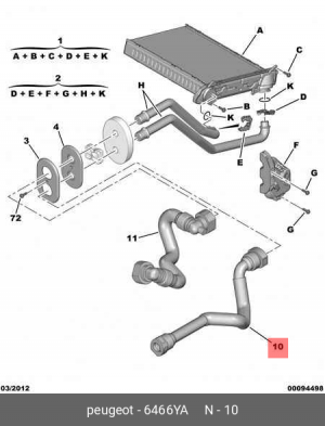 6466 YA ПАТРУБОК ВОДЯНОЙ 6466 YA CITROEN PEUGEOT