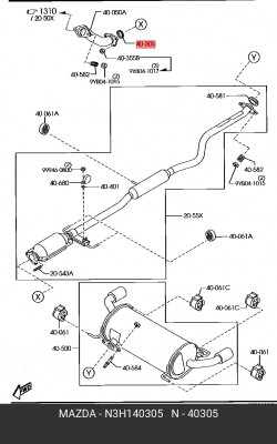 КОЛЬЦО УПЛОТНИТЕЛЬНОЕ MAZDA N3H140305 MAZDA