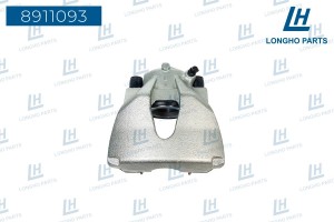 Суппорт OPEL Astra G (01-05) передний левый LONGHO 8911093 LONGHO PARTS