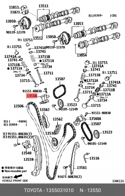 Натяжитель цепи 13550-31010 13550-31010 TOYOTA