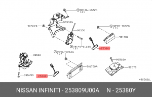 Кнопка откртия багажной двери 25380-9U00A 253809U00A NISSAN