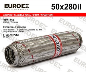гофра глушителя!50x280\ усиленная (INTERLOCK) 50X280IL EUROEX