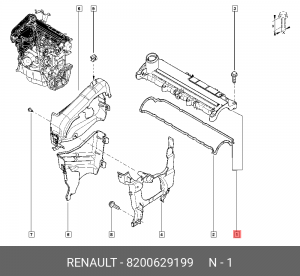 крышка клапанная!\ Renault 8200629199 RENAULT
