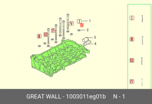 Болт HAVAL Jolion,H2 головки блока ОE 1003011EG01B GREAT WALL