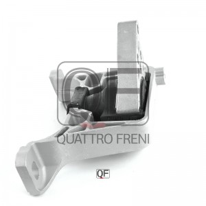 подушка ДВС правая!\ Mazda 3 BL/Axela BL 09-13 QF00A00409 QUATTRO FRENI
