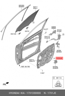 Заглушка 17313-30000 1731330000 HYUNDAI KIA