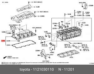 клапанная крышка!\ Toyota Fortuner/Hilux/Innova 11210-30110 TOYOTA