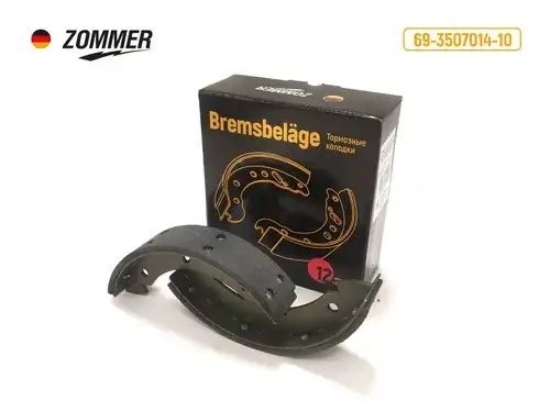 Колодка ручного тормоза УАЗ (к-т 2 шт) заклепанная 69350701410 ZOMMER