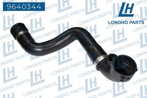 Патрубок BMW X5 (E53) системы охлаждения верхний LONGHO 9640344 LONGHO PARTS