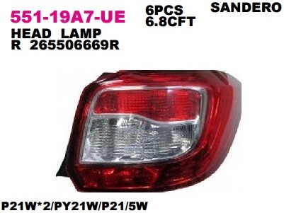 фонарь задний! правый\ Renault Logan 10> 55119A7RUE DEPO