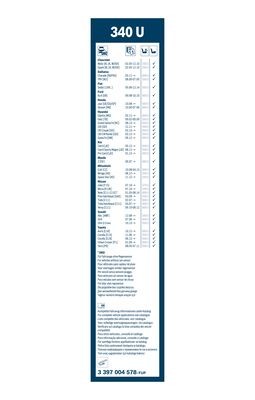 УНИВЕРСАЛЬНАЯ КАРКАСНАЯ 340 мм ПОД КРЮЧОК 3 397 004 578 BOSCH