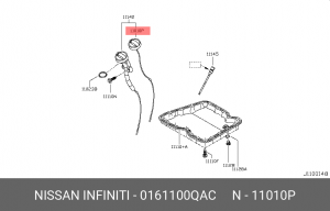 автозапчасть для автомобиля 01611-00QAC NISSAN