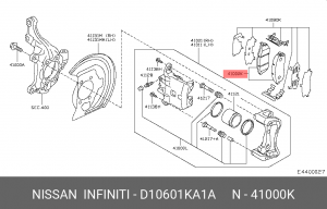 колодки дисковые передние!\ Nissan Tiida 15> D10601KA1A NISSAN
