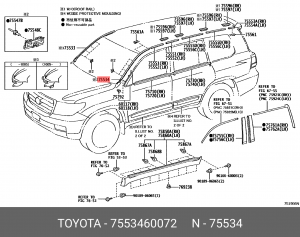 OETOY-7553460072 молдинг лобового стекла левый!\ Toyota Land Cruiser 200 05> 75534-60072 TOYOTA