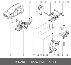ВИБРООПОРА ДВС ЛЕВАЯ (МЕТ, РЕЗ) RENAULT 112202847R RENAULT