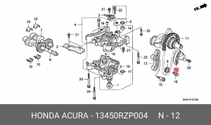 НАТЯЖИТЕЛЬ ЦЕПИ БАЛАНС ВАЛА 13450RZP004 HONDA