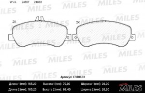 Колодки тормозные передние (Смесь CERAMIC серия PRO) MERCEDES GLK X204 2.2-3.5 ( E500453 MILES