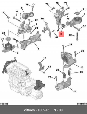подушка ДВС задняя!\ Peugeot 405/605 2.0/406/307/607/806/807 94> 1809 45 CITROEN PEUGEOT