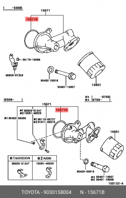 ПРОКЛАДКА RING, O 90301-58004 90301-58004 TOYOTA