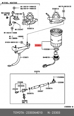 Фильтр топливный 23303-64010 23303-64010 TOYOTA