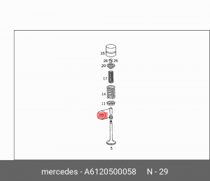 Колпачок маслосъемный (комплект на один цилиндр) MERCEDES-BENZ A612 050 00 58 A 612 050 00 58 MERCEDES BENZ