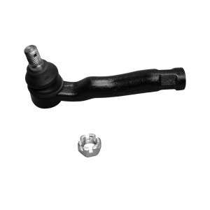 Наконечник рулевой передн. лев. TOYOTA: LAND CRUISER 08- (M8070821) M8070821 MARSHALL