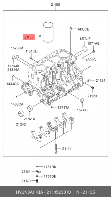 Обратный клапан топливной системы 21135-23010 2113523010 HYUNDAI KIA