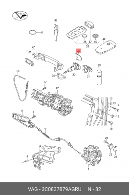 колпачок ручки двери!\ VW Passat 06> 3C0 837 879 A GRU VAG