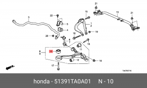 Сайлентблок HONDA Accord (08-) рычага подвески передней задний OE 51391-TA0-A01 HONDA