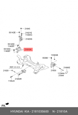 Опора двигателя KIA Optima (11-) правая OE 218103S600 HYUNDAI KIA